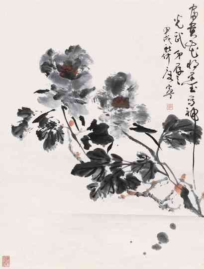 康宁 花卉 立轴
